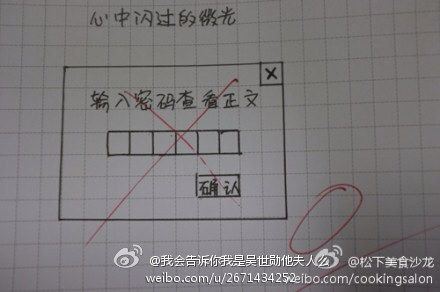 ������ô���߿�������ġ������������