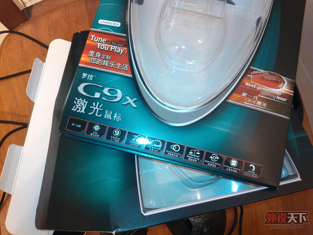 IMG20120612020046.jpg