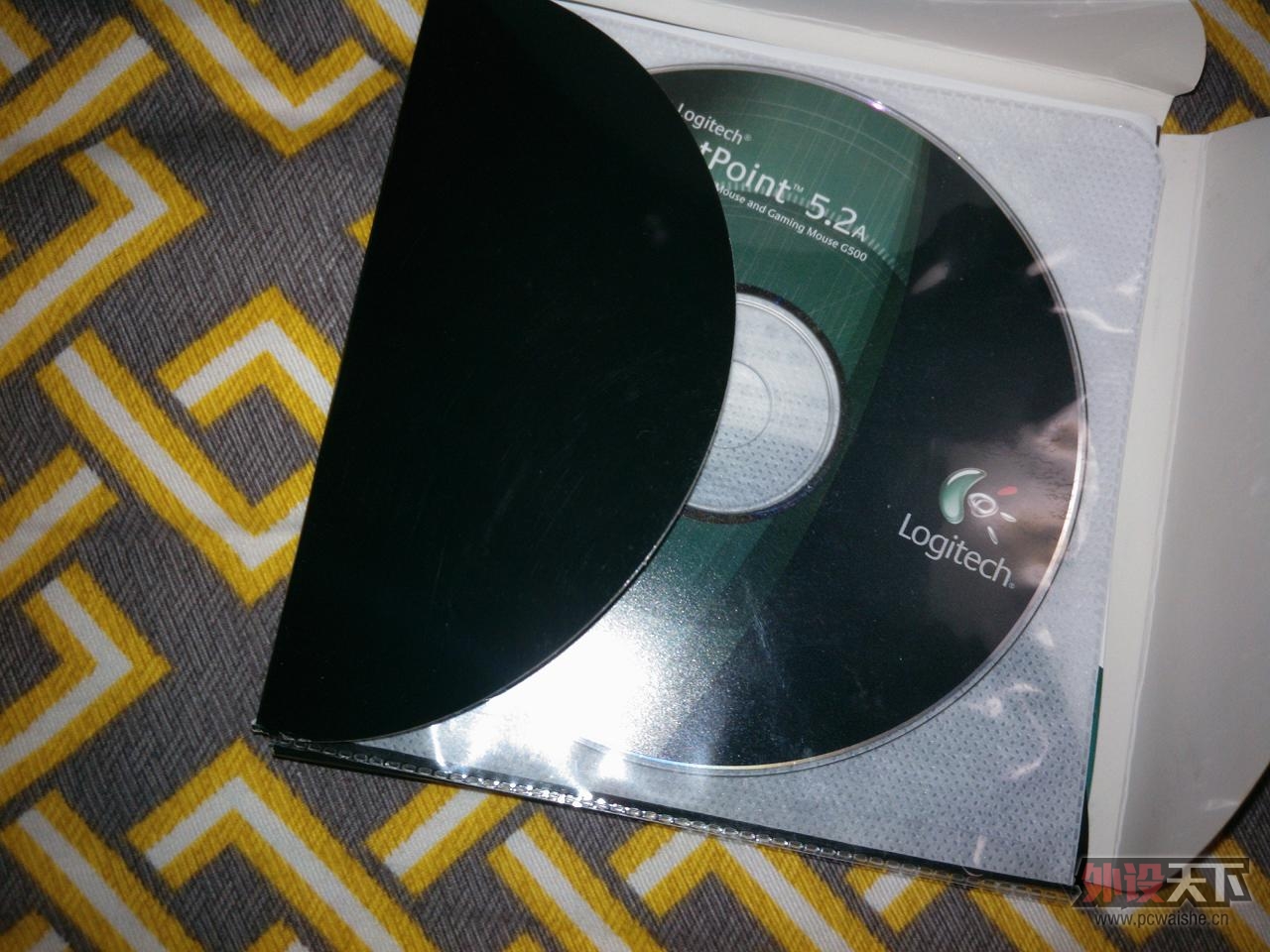 IMG20120612020103.jpg