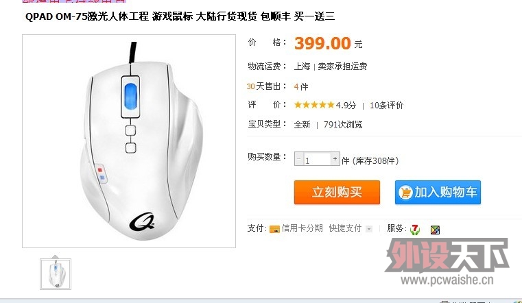 ����������С������5k ������ ��Ʒ䡣