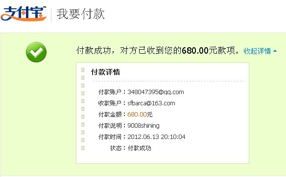 �����qq348047395 ���׼��̣�������н�