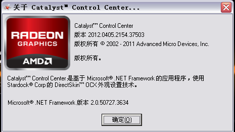 ���� MSI 6850 hawk ����Ǵ߻�������