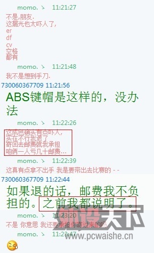 �����qq348047395 ���׼��̾��ף����λ�Ͱ���������