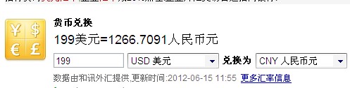 D09RKD}RJZ4OTL9J1S(WQQ9.jpg