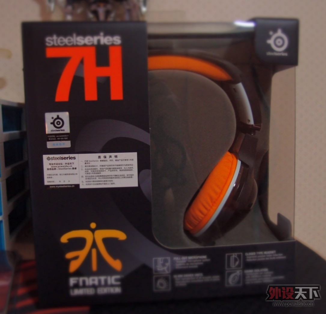 �����ȫ��δ����7H--Fnatic~