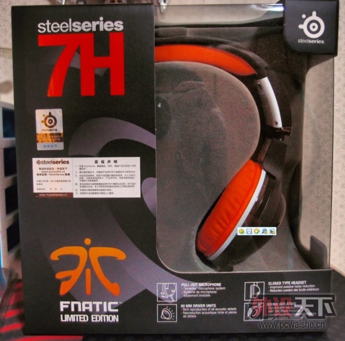 �����ȫ��δ����7H--Fnatic~