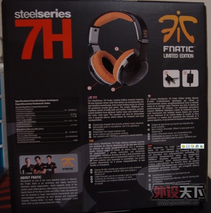 �����ȫ��δ����7H--Fnatic~