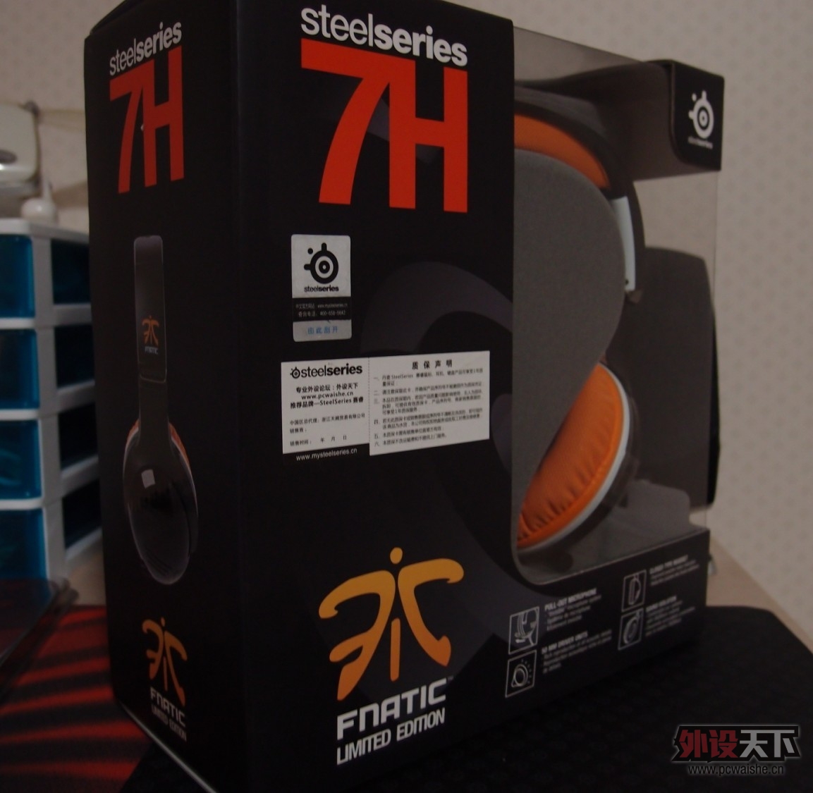 �����ȫ��δ����7H--Fnatic~