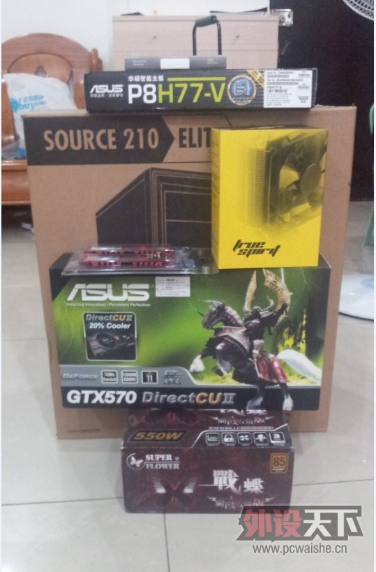 E3I5 2500ѡĸãи