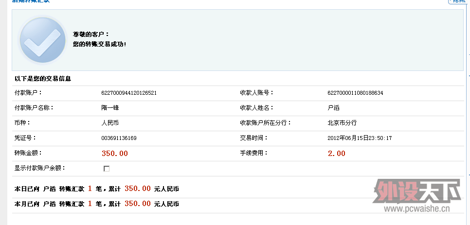 �����kongchengyibei1����XAIһֻ