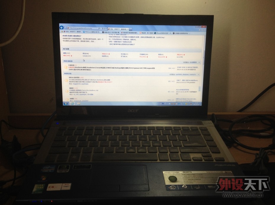ACER4830TG