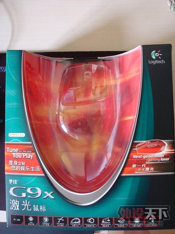 DSC05510.JPG