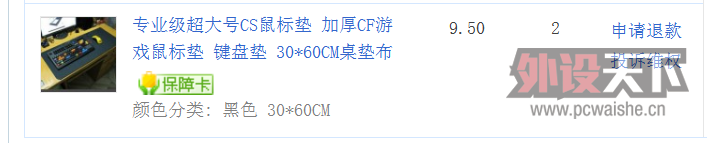�ð�~MMO7���ϴ�һ�ܳ���˫�������Ժ󡣼���Ư���С����⡭������ѧ����