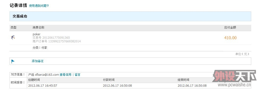 �����199580011����abspoker�裬�����н�