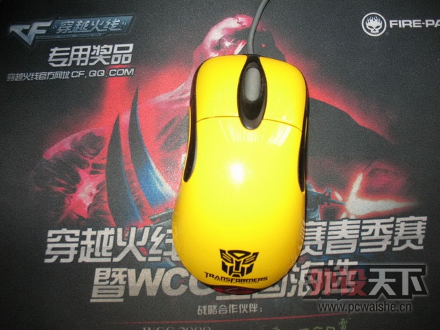 ɫIO X08.jpg