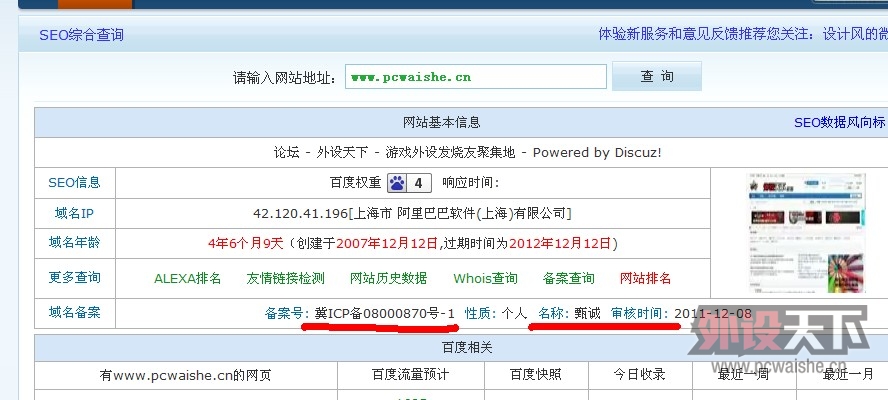��˭֪�������˭�𣿣�������ϴ󰡣�����
