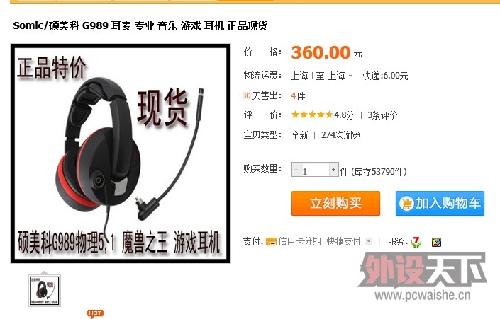���Ÿ� �ٳ�  ������ �Կ���... XAI   G989  �ﶥ������MM..