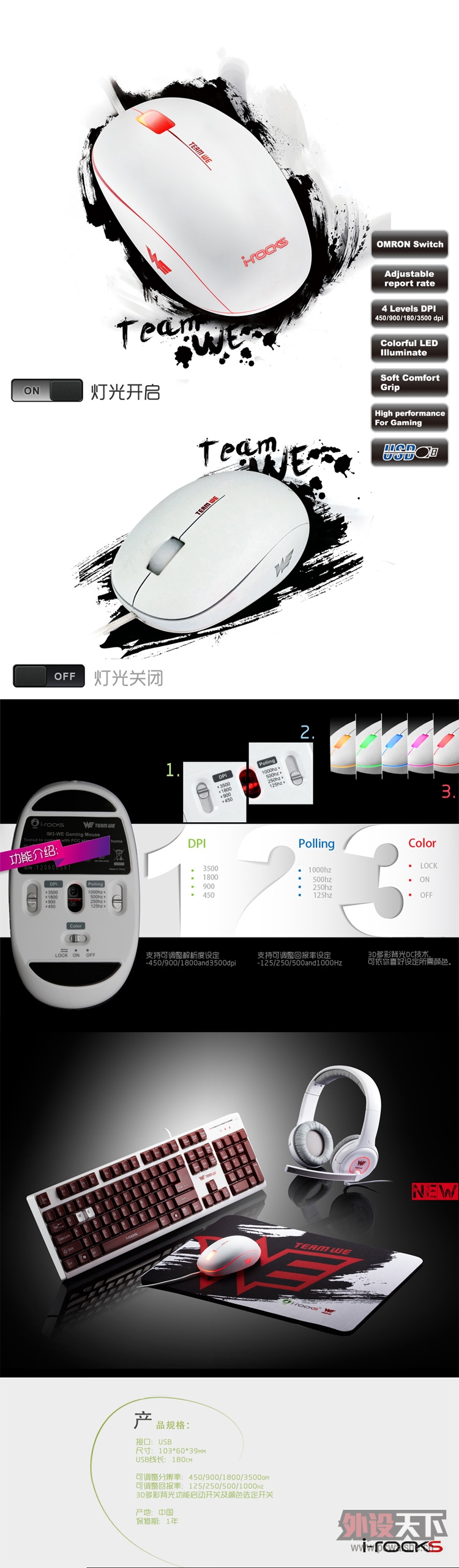 �ٶȺÿ�  we��ò�Ӽ TB���ϼ��� 199�۸��Ķ���