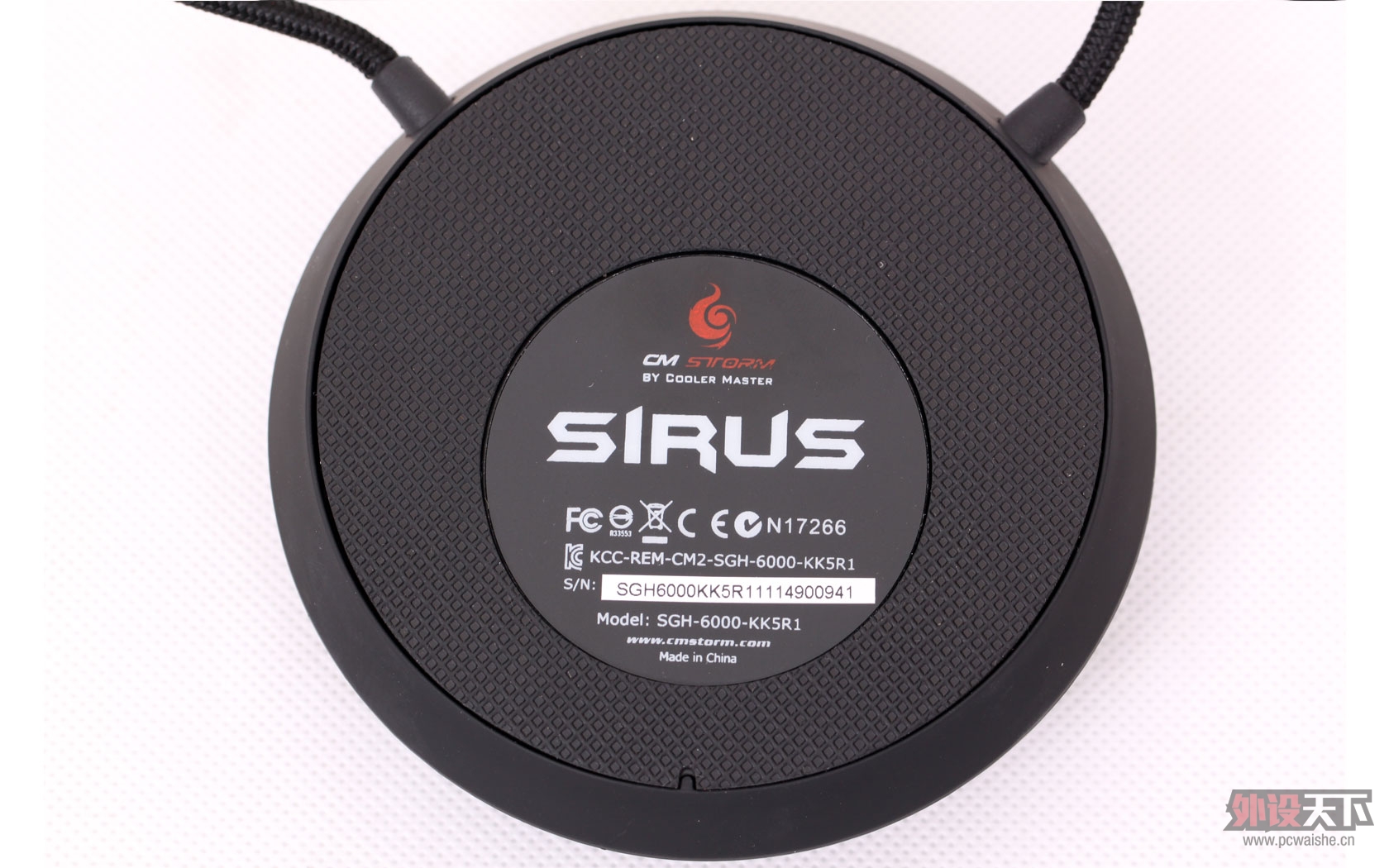  CMSTORM SIRUS 5.1