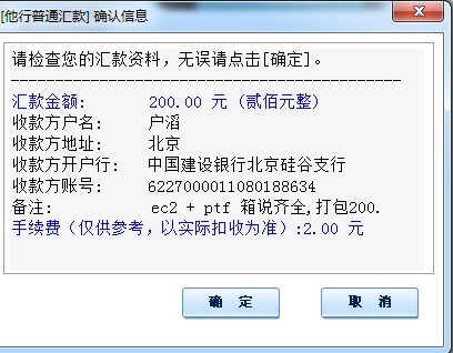 �����dappsama����EC2��PTF��������н�