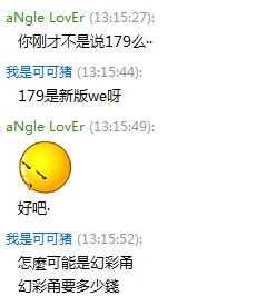 (7V}6%G38SMQ@O1F%5)YCTG.jpg