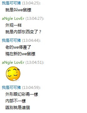 6Q3QCA3B8`TOFR@KCK[U8BA.jpg