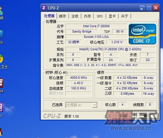 �����Լ�������...