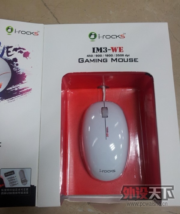 ���װ����ʹ�û������۵ĸо�