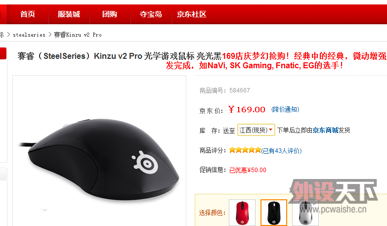 QQ��ͼ20120620232238.png