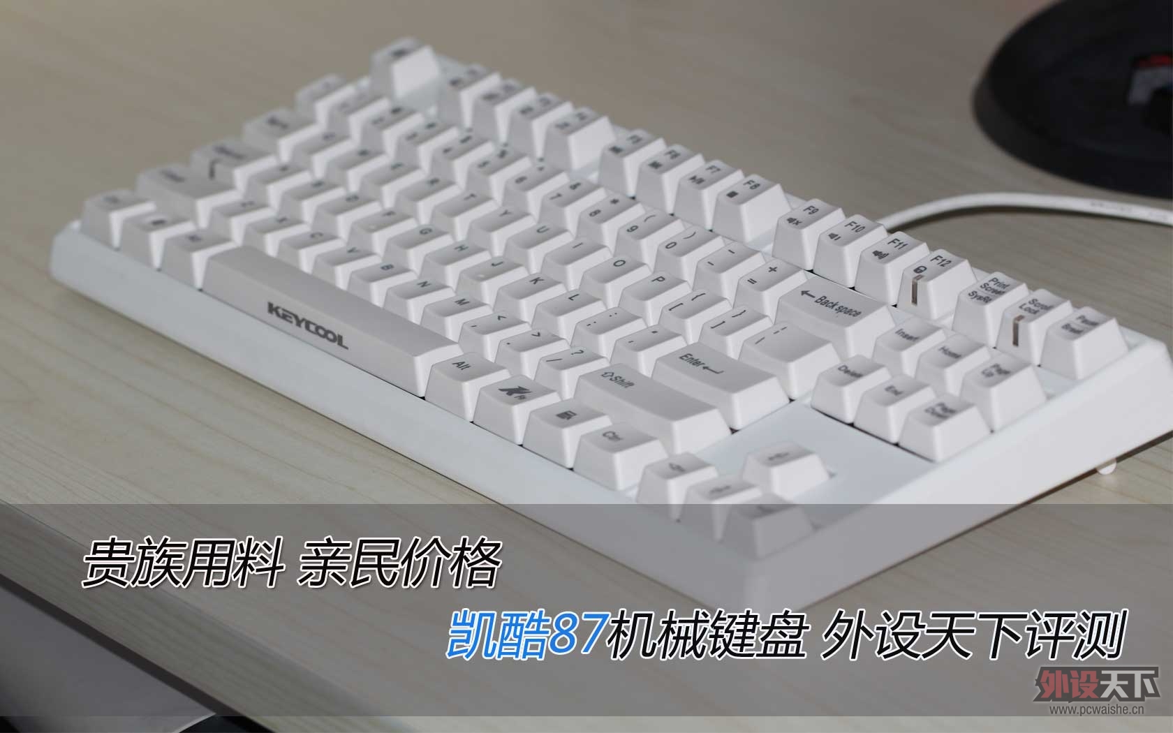  ۸ 87е̲