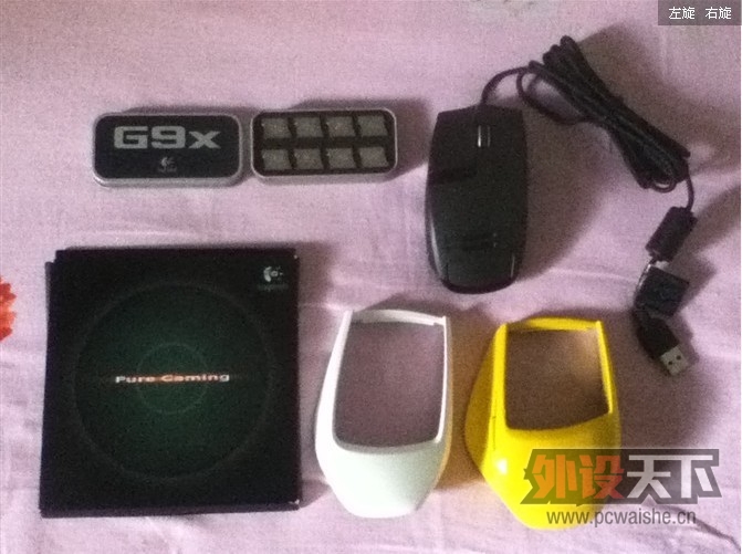 G9X
