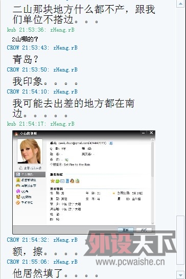 �ظ���Ǯ����ͼ���ˡ���N��û�д����ˡ���