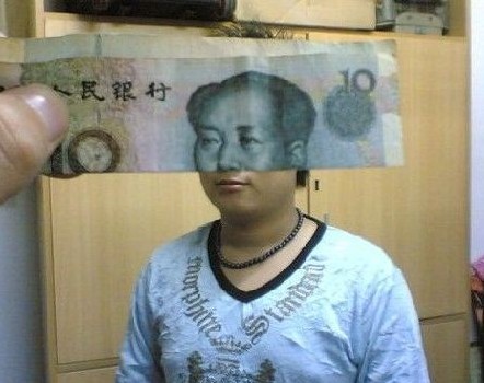 ����������̼��ά��ֽ��ʲôҪע������ͼ��Ÿ�ЦͼƬ�ɣ�~