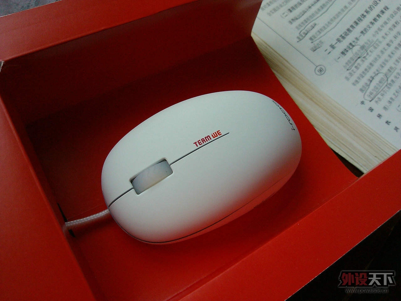 �ò�Ӽwe��IM3-WE���֣���ͼ˵�����~