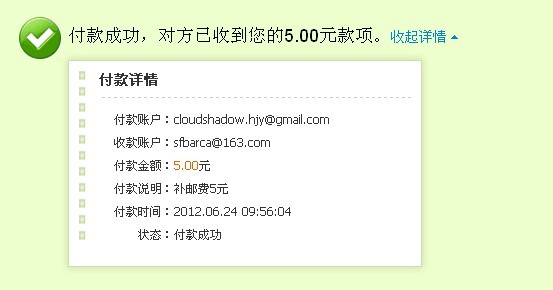 yuyingnan10303 н