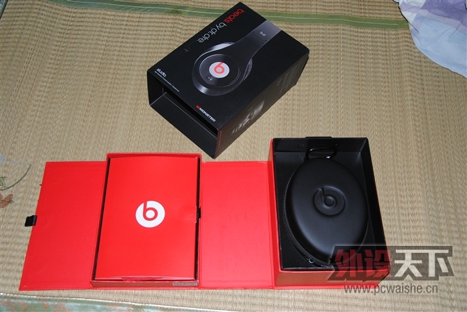 psb (3).jpg