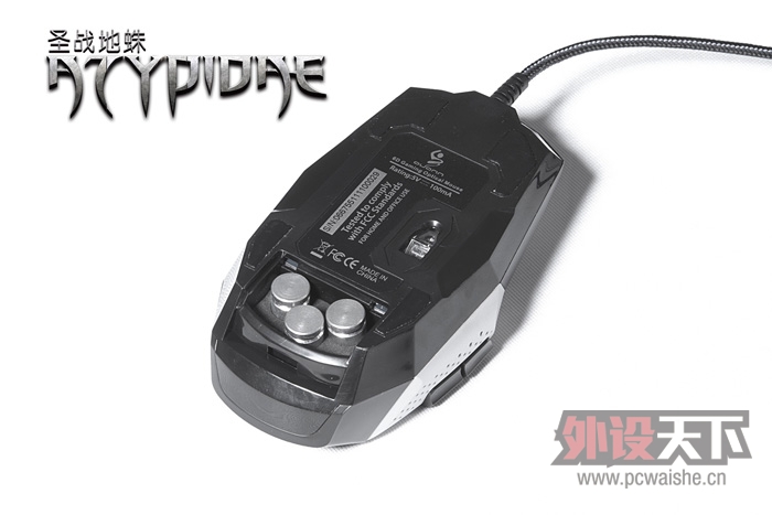 �������ֱ뺷 ���� ʥս���� OVM-G066