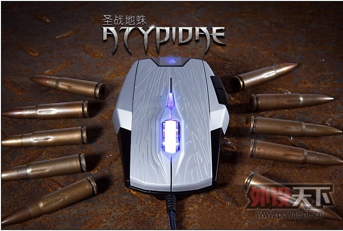 �������ֱ뺷 ���� ʥս���� OVM-G066