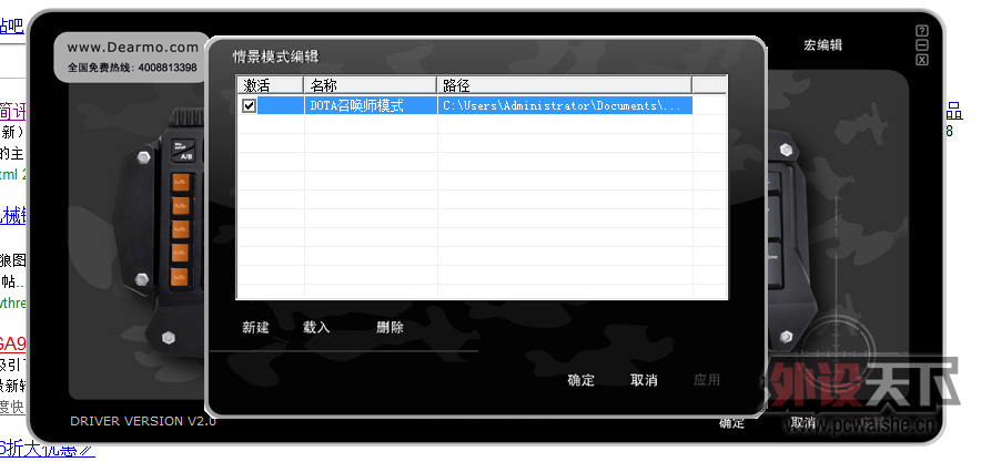 һ��������--̰��GA9�������ɱ䣨GA9UPС��)
