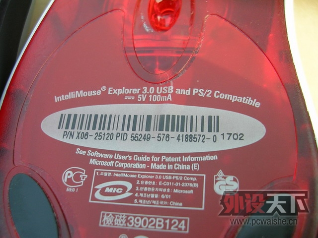 ieo6.jpg
