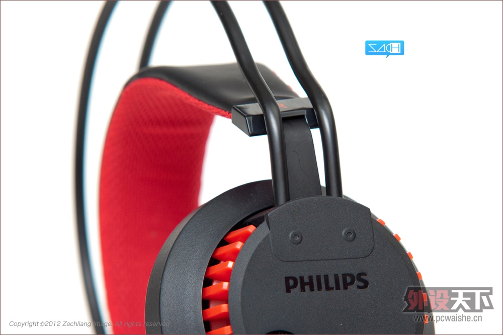 Philips SHG8200CС