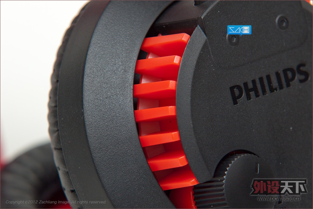 Philips SHG8200CС