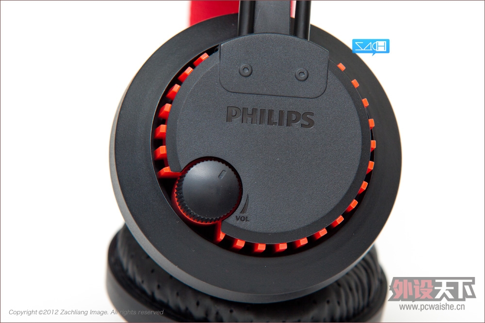 Philips SHG8200CС