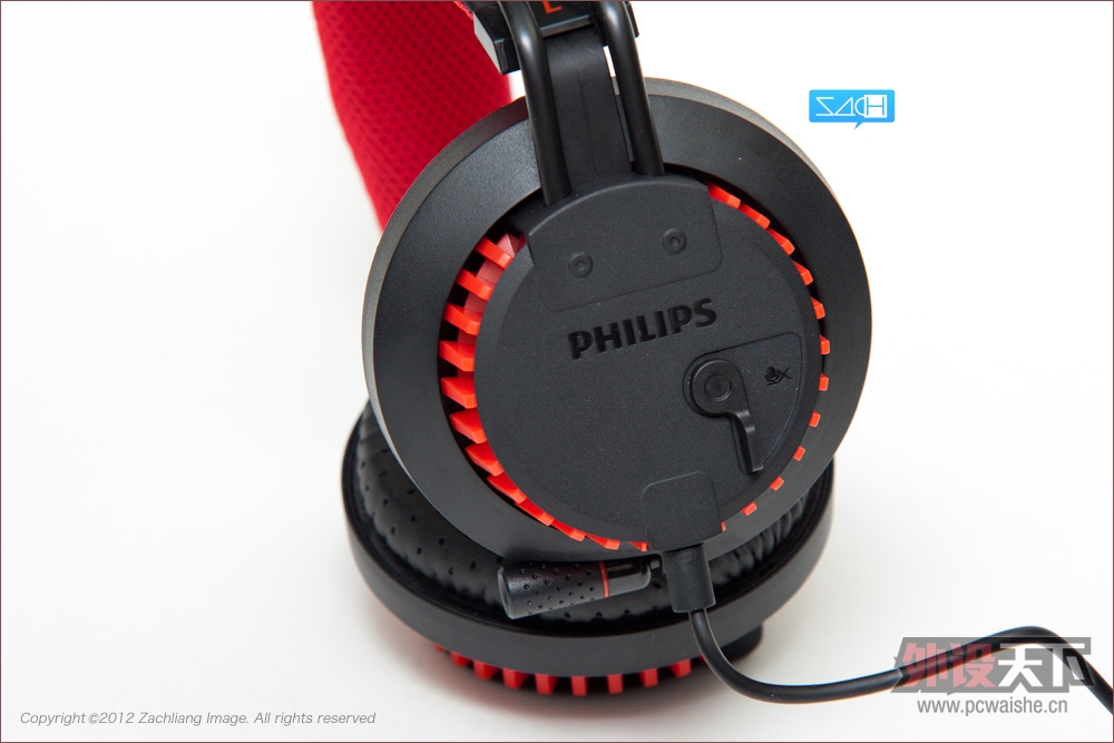 Philips SHG8200CС