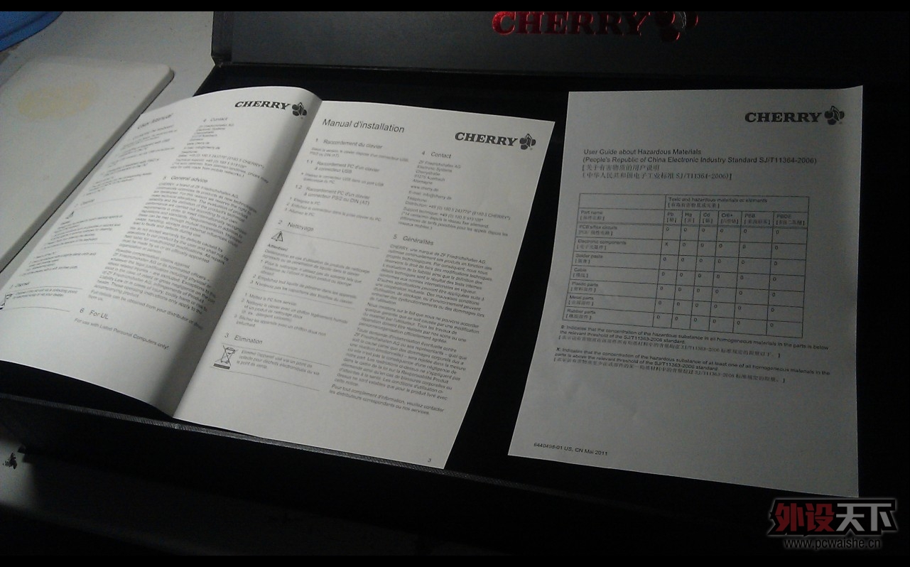 Cherry G80-3000��ɫ������~~~~~~