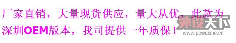 ޼G3Ա̼ҵĻ˵ԭװ΢