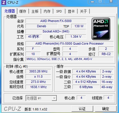��ɫKINZU   YLJӣ��3464   60Ԫ���ѳ����ط⣩