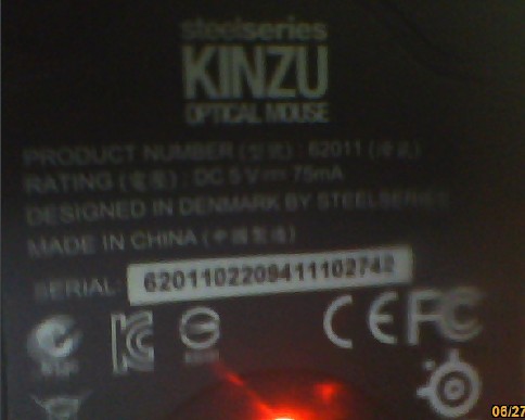 �ù���Ľ��������ҵ�kinzu optical�����ˣ����Ĳ�������