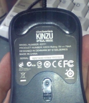 �ù���Ľ��������ҵ�kinzu optical�����ˣ����Ĳ�������