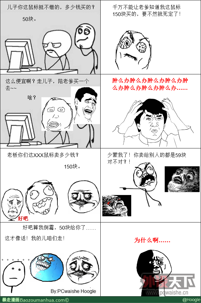 �����豩�������嵯��Hoogle������